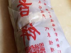 -王天顺海苔饼
