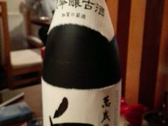-松阪牛焼肉M(法善寺横丁店)