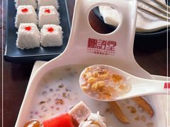 -三亚国光豪生度假酒店-椰语堂(国光豪生店)