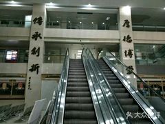 -上海市中医医院(芷江路院区)