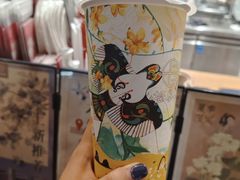 -拾叁茶(罗汉巷店)