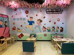 -蜡笔小新の茶 CRAYON SHINCHAN(旗舰店)