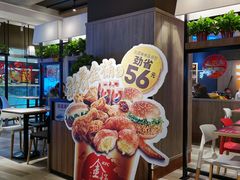 -肯德基(天鹅湖万达店)