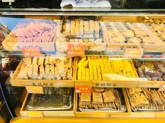 -宋记饼家(石门二路店)