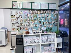 -爱妮康宠物医院·干细胞免疫细胞·肿瘤·心脏(张江店)