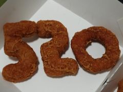 -肯德基(蓝谷地DT店)