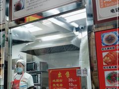 门面-粗茶淡饭(东关街店)