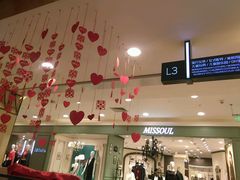 -洋洋广场(南街店)