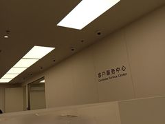 -华为授权服务中心(徐汇漕溪北路)