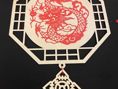 -浙江安吉JW万豪酒店