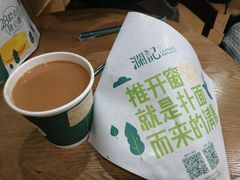 -澜记香港饮品专门店(五江天街店)