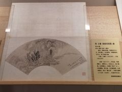 -旅顺博物馆