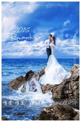 -太古映画婚纱摄影(天河店)