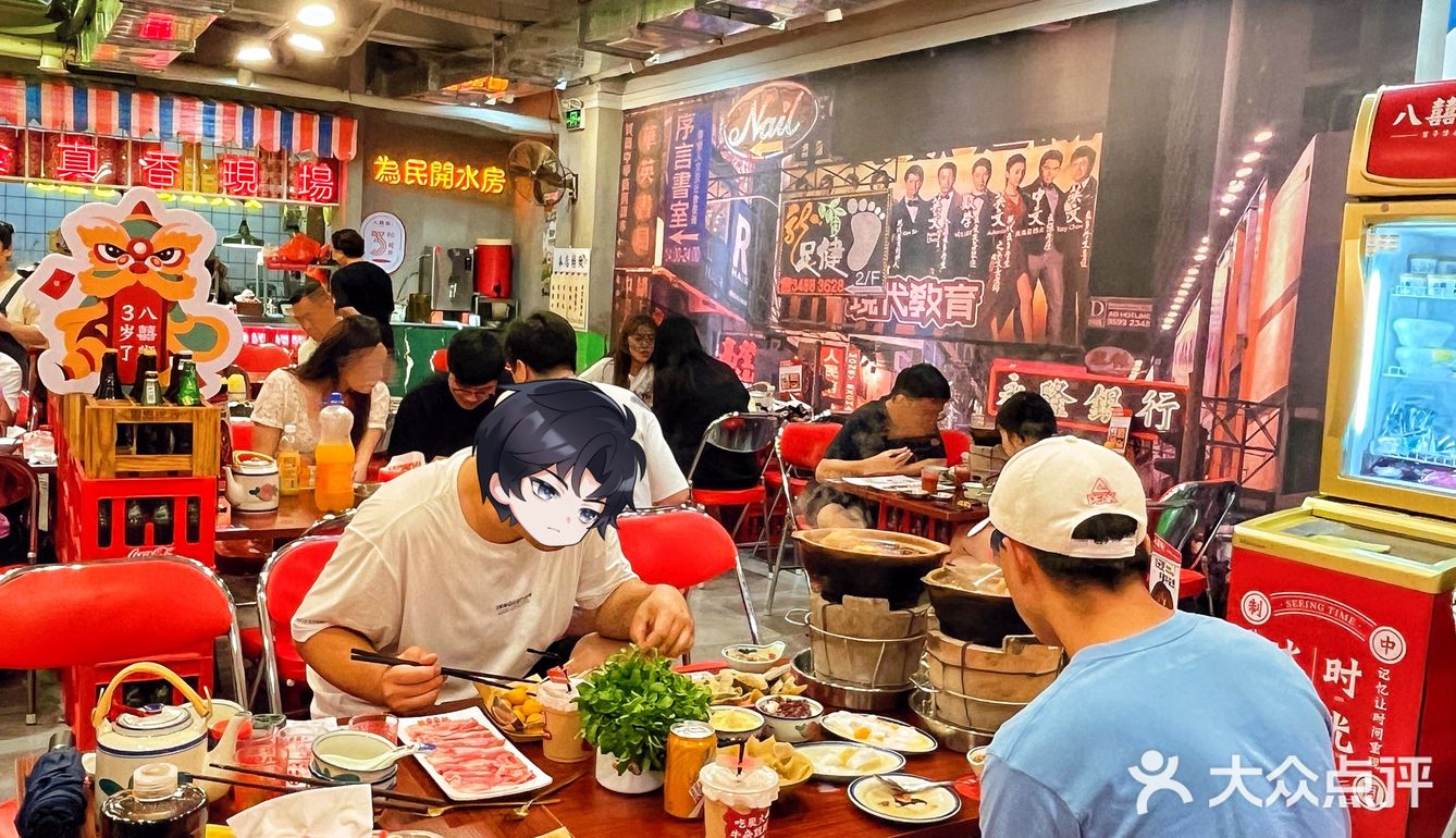 （青岛）真找不出比它还好吃的牛杂煲了