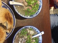 -老三羊汤【北兴隆街店】