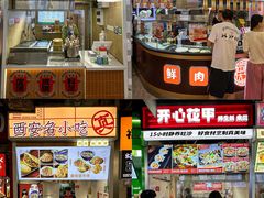 -南京时尚莱迪购物广场(正洪街店)