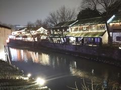 -河上轩(湖墅北路店)