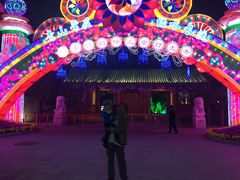 -南宫五洲植物乐园