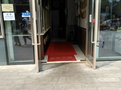 -卤个锤子(河马公园店)