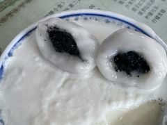 -阿三麻蓉汤圆(顺光大厦店)