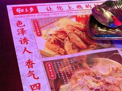 -钳真多钓虾馆·小龙虾海鲜烧烤(九六广场店)