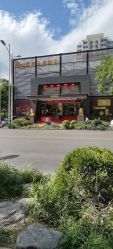 -中国黄金(北京旗舰店)