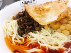 花市豌杂面-花市豌杂面(民生路店)