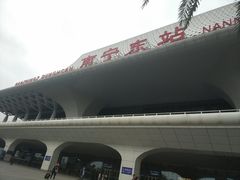 -南宁东站
