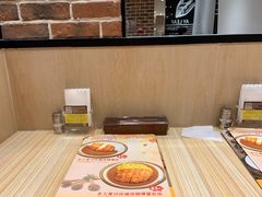 -COCO壱番屋(北京平安国际金融中心店)