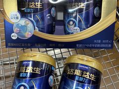 -麦德龙(包河店)