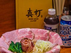 -真打拉面·日式拉面新流派(体育西横街店)
