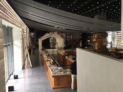 -PAGEONE(北京坊店)