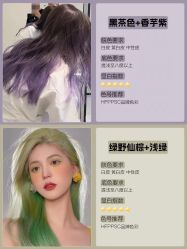 -icare美发沙龙
