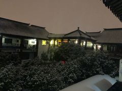 -拙政别苑酒店