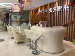 -深圳美莱医疗美容医院
