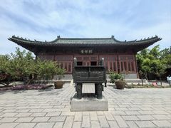 -开封府