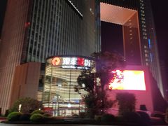 -银泰百货(厦门国贸中心店)