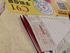 -中恒华茶楼(牌坊店)