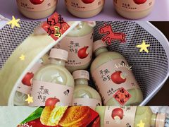 -喜茶(珠海华发商都店)