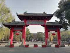 -四川大学(望江校区)