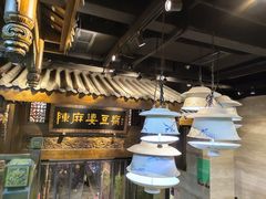 -陈麻婆豆腐总店