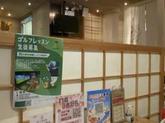 -长崎屋·日本料理·刺身·烧鸟(天河北路店)