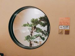 -觅唐MITONG(鸟巢店)