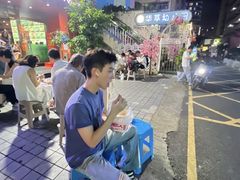 -丹东特色烤肉(学府路一部店)
