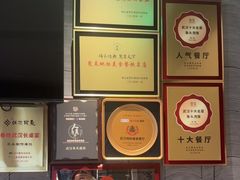 -鱼头泡饭·湖北菜·非物质文化遗产(岳家嘴总店)