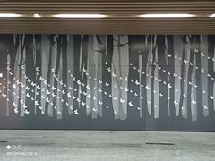 -汉中路(地铁站)