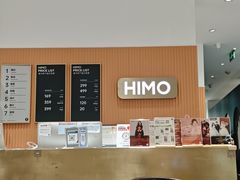 -海马体照相馆(万菱汇店)