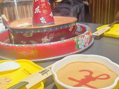 -羊大爷涮肉(亮马桥店)