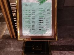 -SPA·印象足道养生(大运河度假区四望亭店)