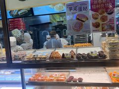 -鲍师傅糕点(观前街店)